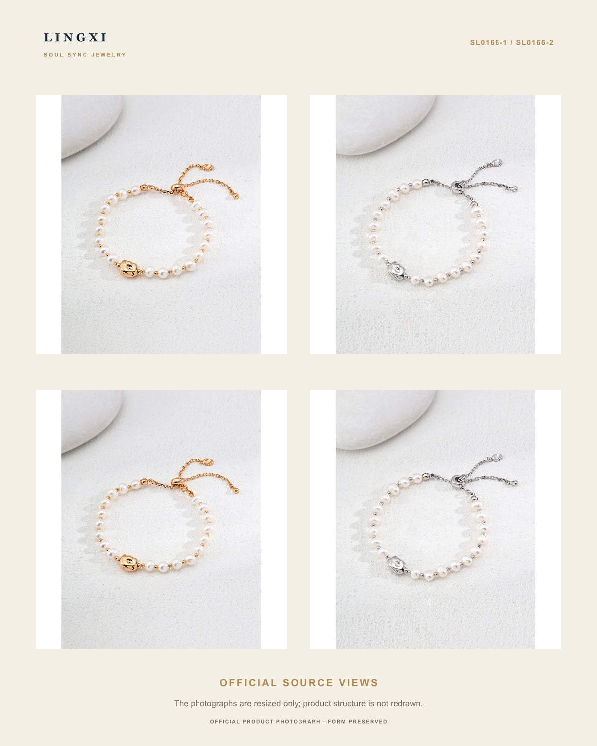 Multiple official product views of the Lingxi Still Centre Bracelet.